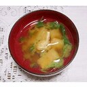 大根葉と油揚げの味噌汁